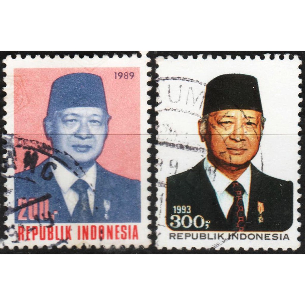 

Perangko Filateli 11317 Indonesia VFU 2v President Soeharto