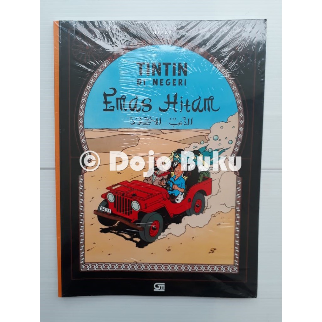 Petualangan Tintin: Tintin di Negeri Emas Hitam (Soft Cover) oleh Herge