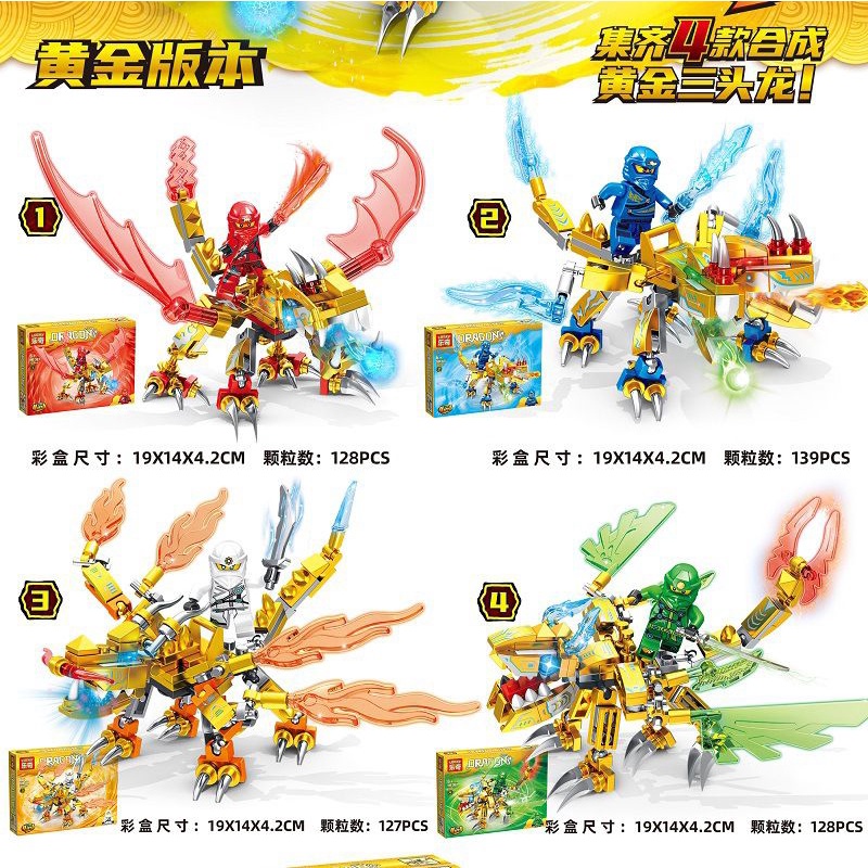 maninan anak ninjago naga dragon bersayap besar + ninja minifigure Kay Jay Cole Lloyd LUCKY301 build