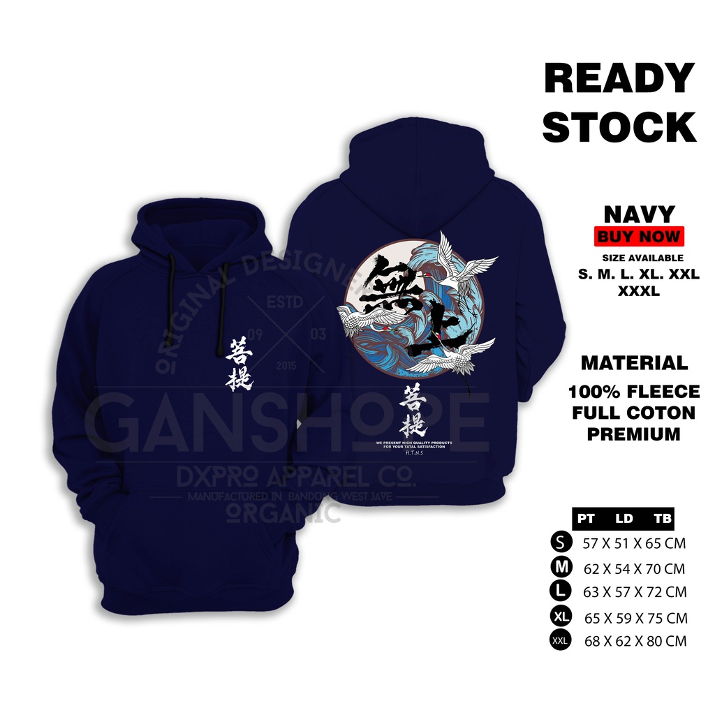 HOODIE JACKET JAPANES CULTURE WAVE &amp; CRANE PREMIUM