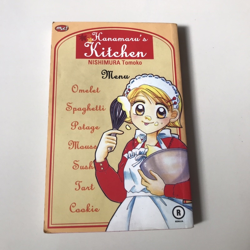 komik hanamaru’s kitchen nishimura tomoko