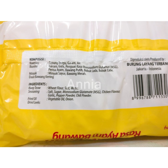 

Da2011F Kwetiaw Kuah Rasa Ayam Bawang Cap Burung Layang Terbang Ffa2D01A1