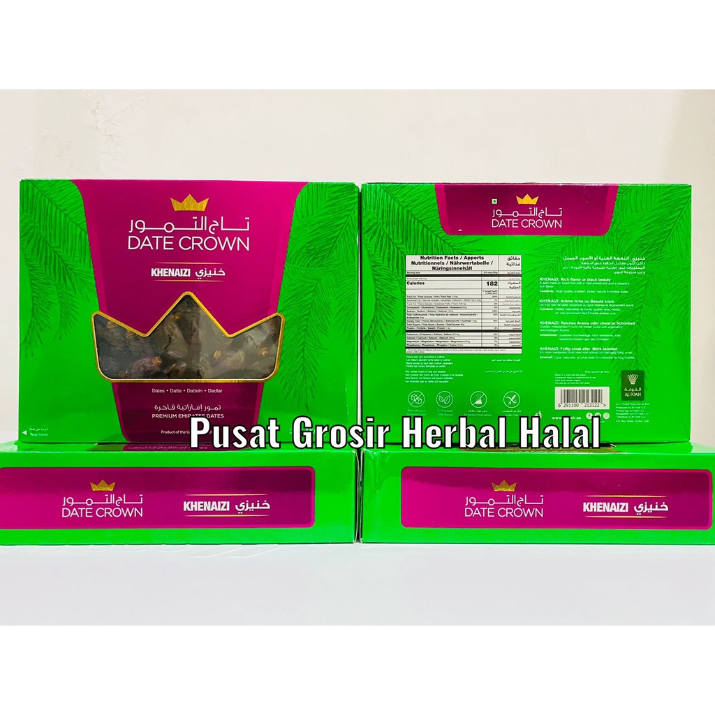 

Kurma Khenaizi Date Crown 1 kg Kurma Date Crown Lulu / Kurma Khalas 1kg Barari