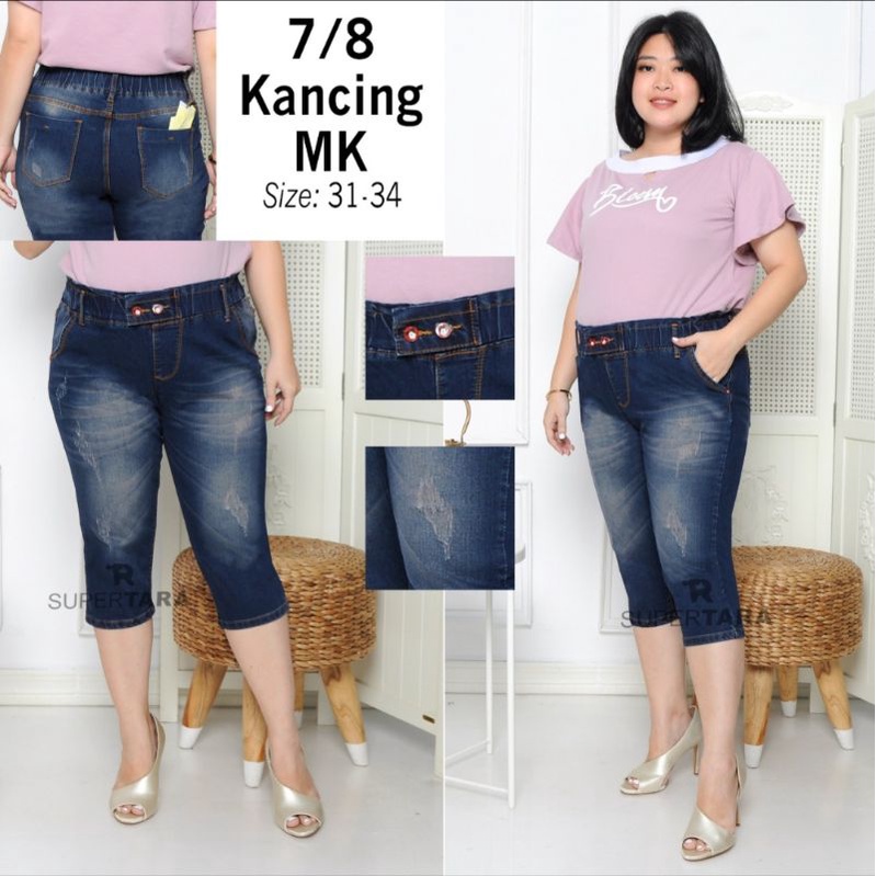 Celana jeans wanita #supertara