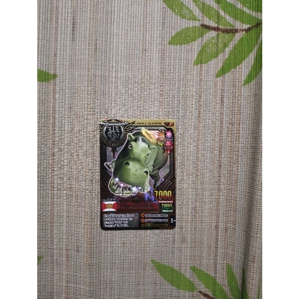 Hippo Daddy Animal kaiser (ORI)