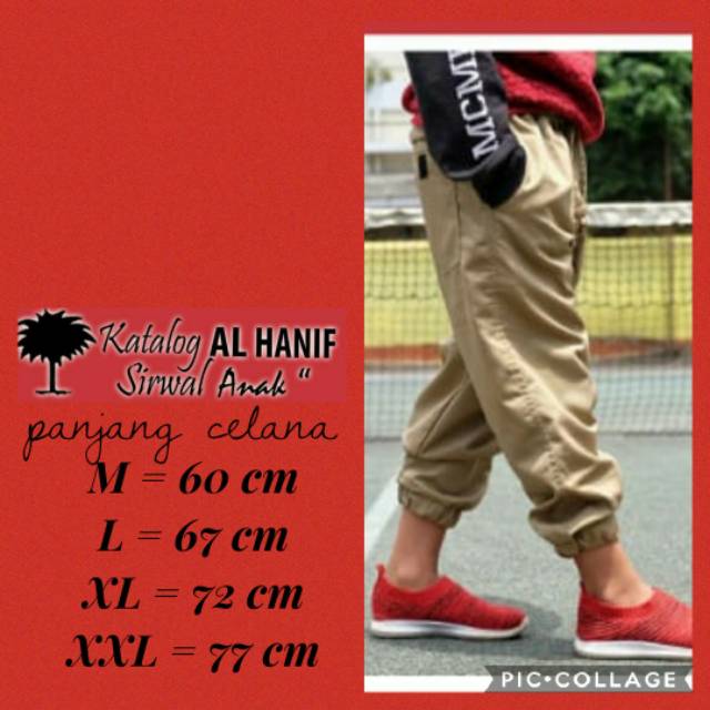 Celana Sirwal Anak / celana sirwal joger / sirwal anak al hanif