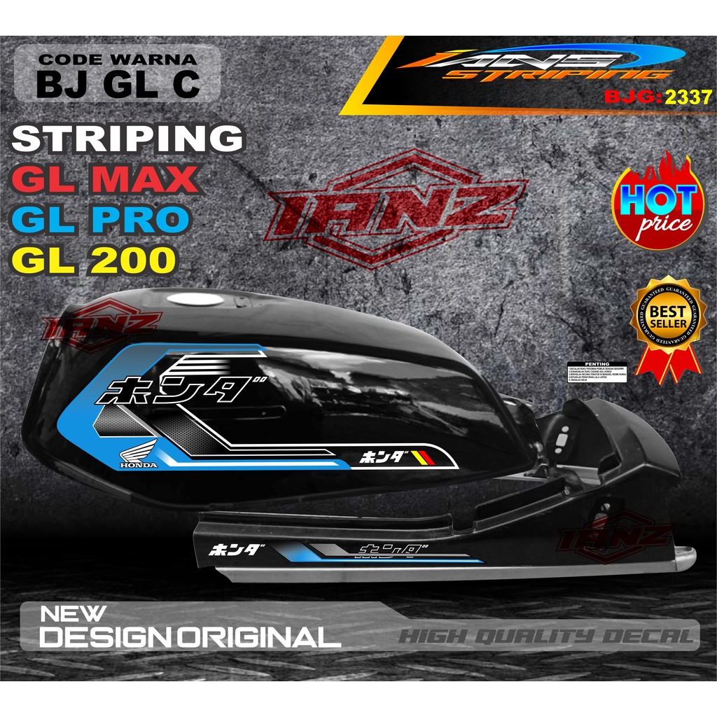 STIKER GL PRO TERBARU / STIKER MOTOR GL TERMURAH / STRIPING MOTOR GL 100 / STIKER MOTOR