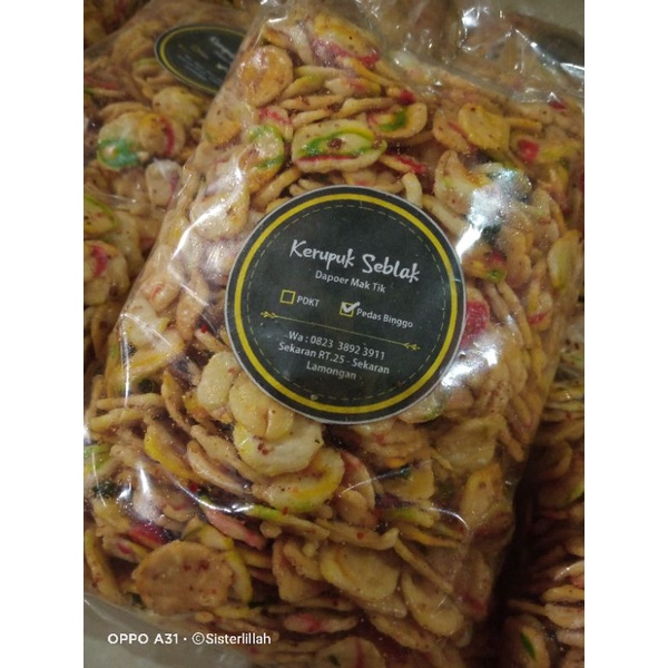 

[250GRAM]KERUPUK SEBLAK/SEBLAK KERING/PEDAS DAUN JERUK