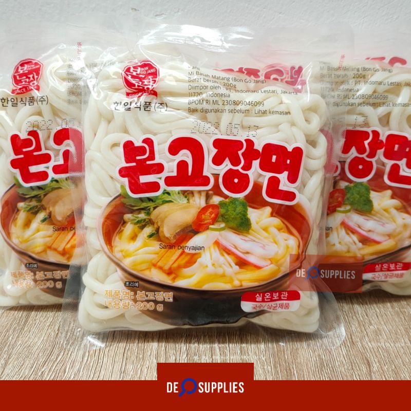 

Mie Udon Hanil Bon Go Jang 200gr - Udon Segar Mie Basah Matang Korea