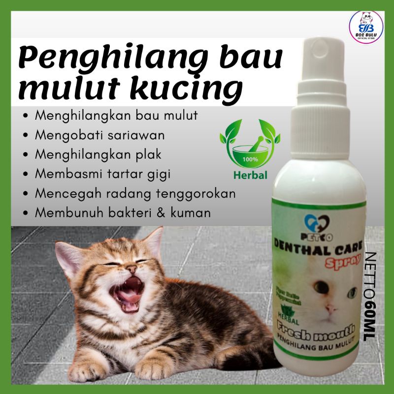 pet dental spray penghilang bau mulut kucing 60ml