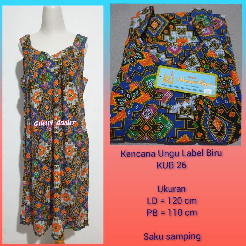 Batik Kencana Ungu Label Biru