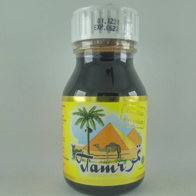

Sari kurma TAMR