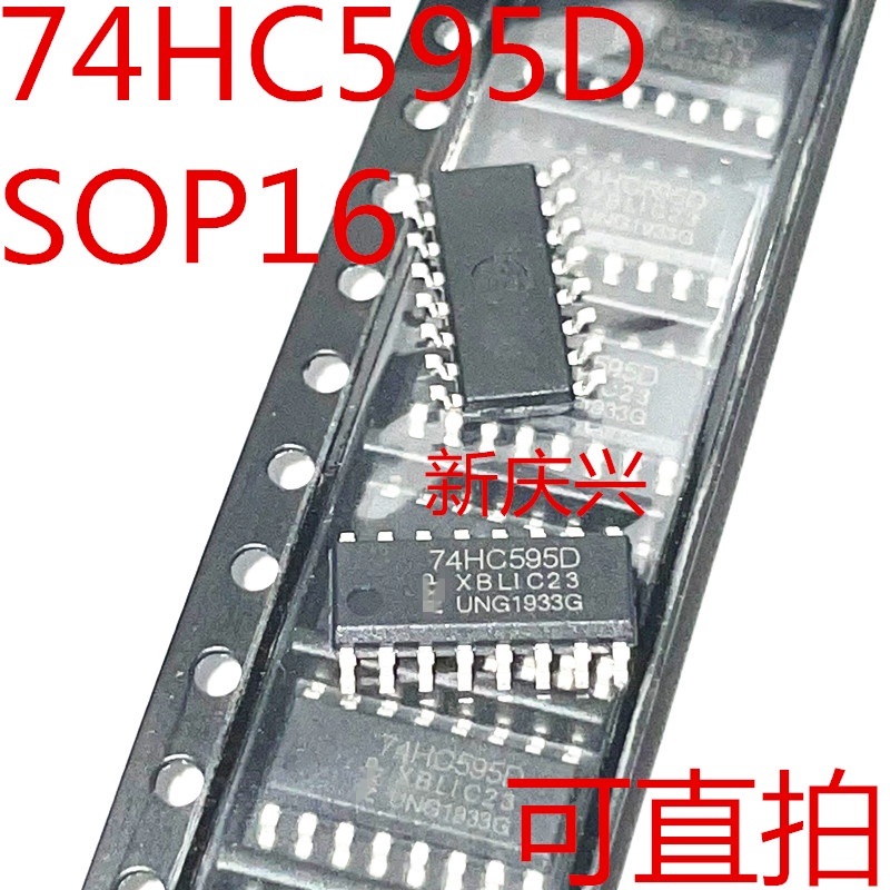 10pcs Ic 74hc595d 74hc595 Sop16 Sop-16 Sn74Hc595Dr Smd