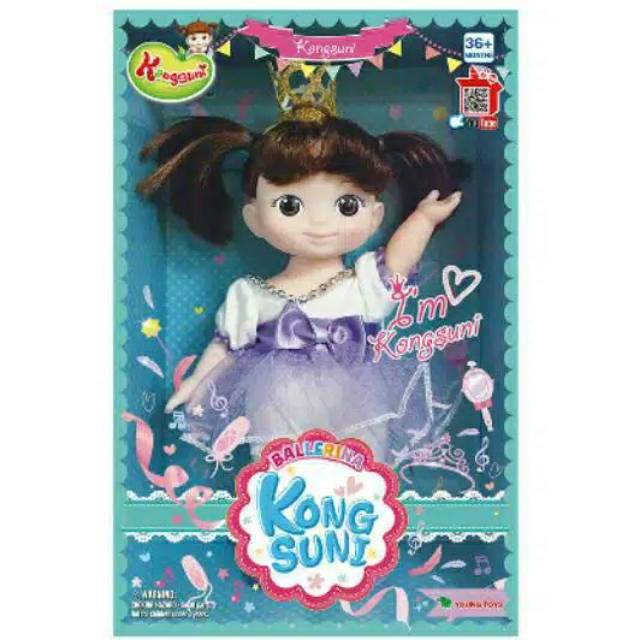 Kongsuni ballerina doll original