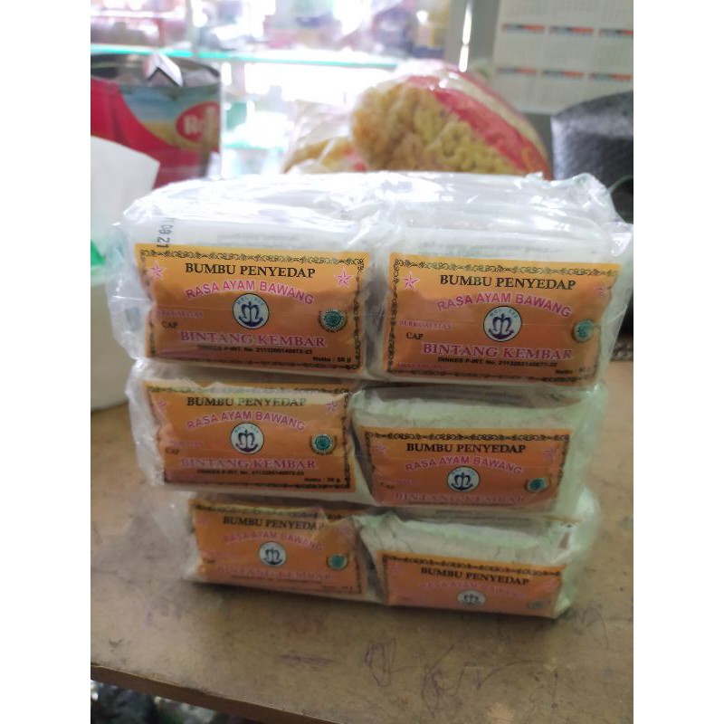

BUMBU PENYEDAP RASA AYAM BAWANG CAP BINTANG KEMBAR/ATOM PACK/BUMBU INSTAN 50gr/12bks