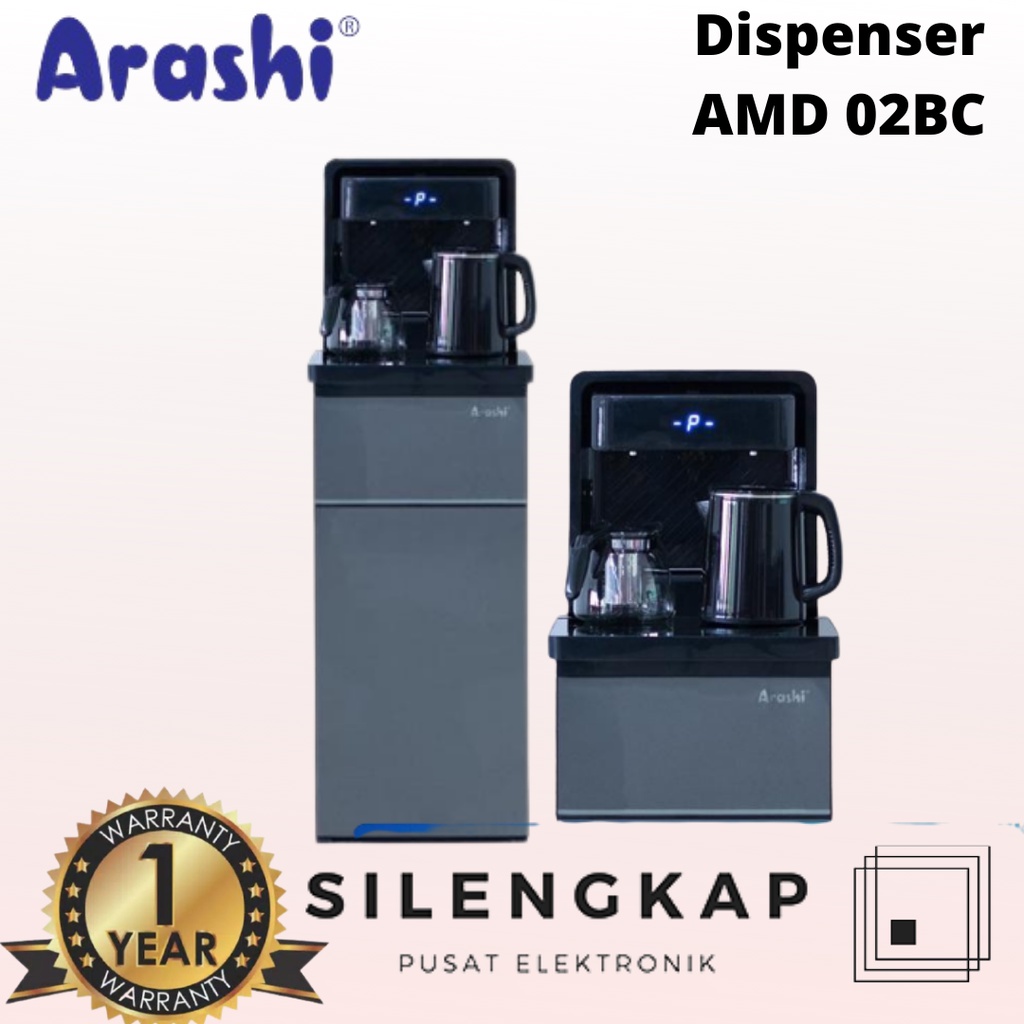 Arashi dispenser amd02