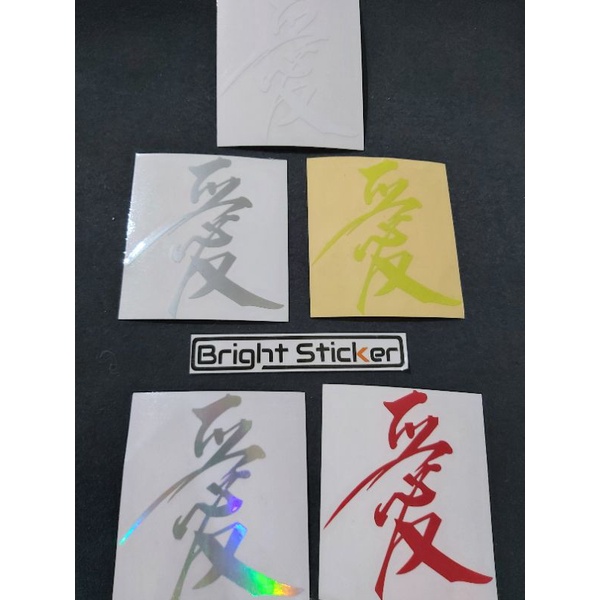 STICKER KANJI JAPAN KANJI JEPANG RACING CUTTING