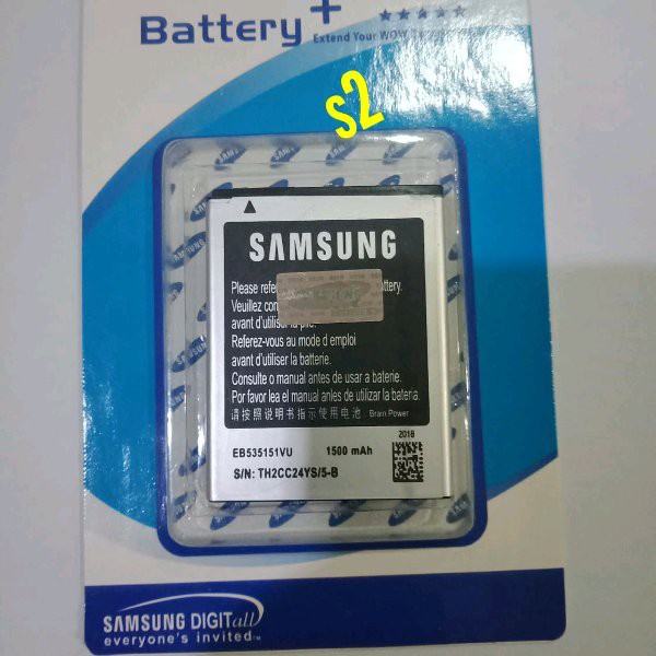 baterai Samsung s2