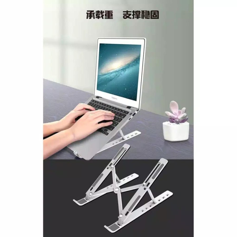 Holder FSB1 Stand Laptop Dudukan Macbook Ipad Tab Holder Lipat Folding Storage Bracket Laptop Stand D2