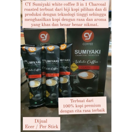 

40G CY WHITE COFFEE SUMIYAKI CY CHARCOAL ROASTED COFFEE PER STICK 40GR