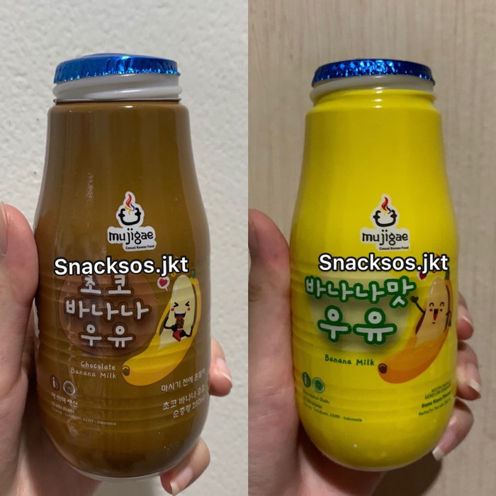 

Ee5F10 Mujigae Banana Milk Original / Chocolate 250 Ml Halal - Banana Chocolat 6Gddv