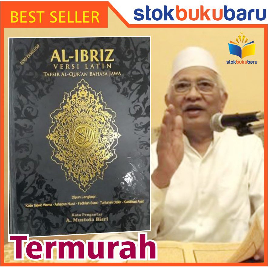 Al-Ibriz Versi Latin Tafsir Al-quran Bahasa Jawa 30 Juz Lengka PLUS Tajwid Warna