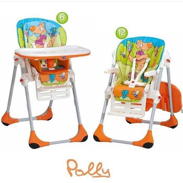high chair chicco poly