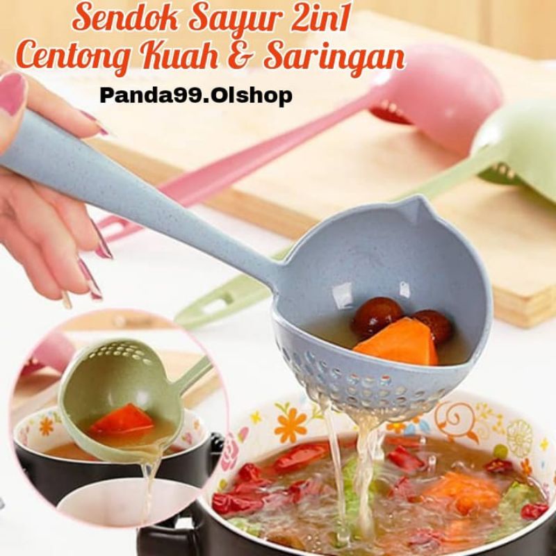 Centong Sayur 2 In 1 Penyaring Kuah / Centong Sup Dapur Serbaguna⭐ Panda99 ⭐