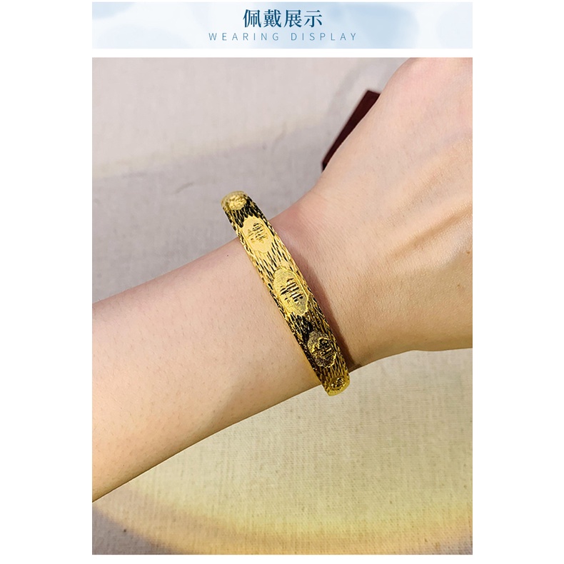 Gelang Emas Emas Asli Kadar 375 Model Datar Lebar Motif Naga Dan Phoenix Gaya Klasik Untuk Wanita