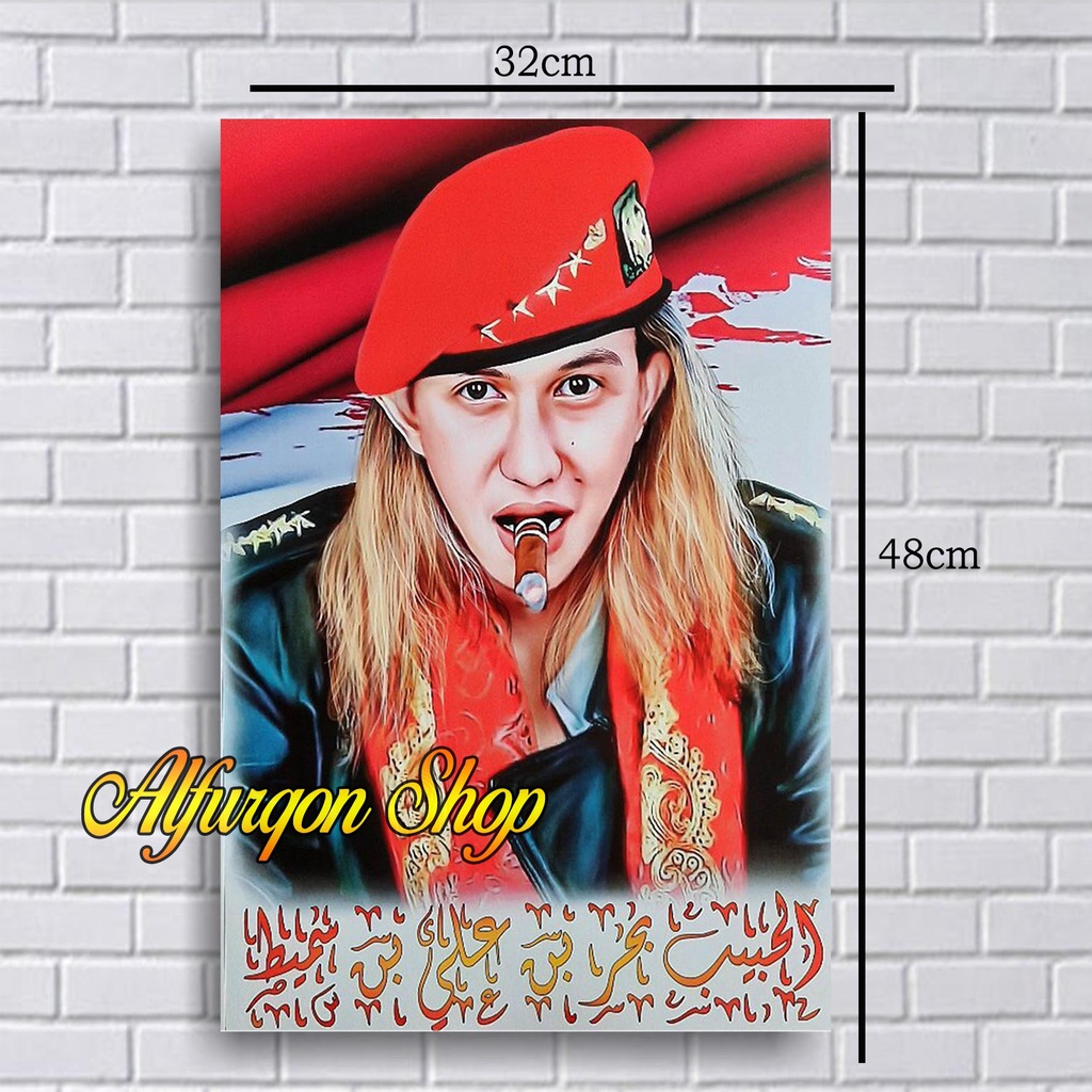 POSTER HABIB BAHAR / FOTO HABIB BAHAR /  POSTER ISLAMI / HIASAN DINDING / POSTER ULAMA