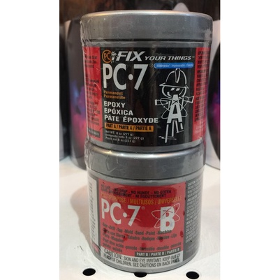 

lem porting paste epoxy PC 7 fix 228gram heavy duty serbaguna
