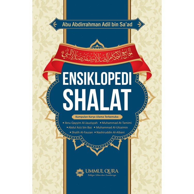 Ummul Qura Ensiklopedi Shalat