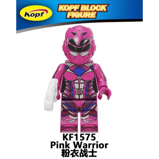lego power ranger KF1575 warrior in pink black white green soldier red yellow blue super hero marvel