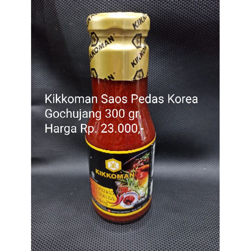 Jual Kikkoman Saos Pedas Korea Gochujang Gr Shopee Indonesia