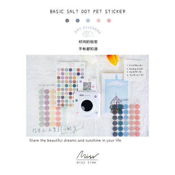 

60 Pcs / Sticker Motif Polkadot