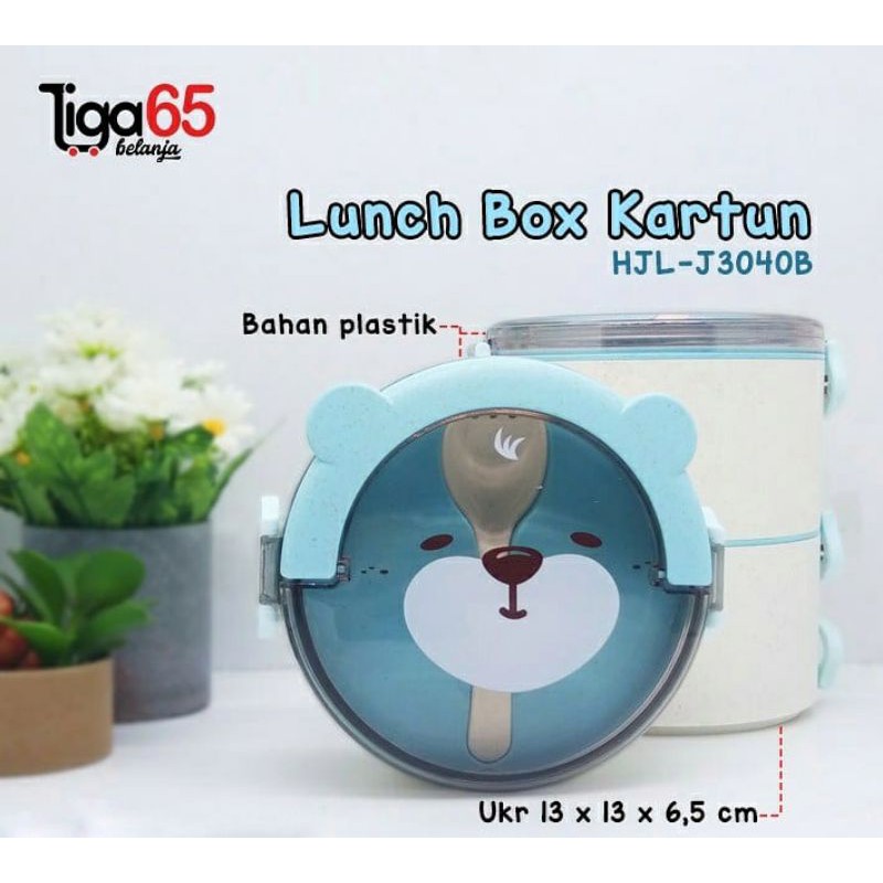 365 LUNCH BOX / Kotak Bekal / Tempat Bekal / Tempat Makan / Container / LUNCH BOX HJL-J3040B