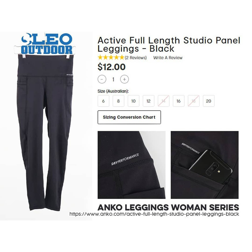 ANKO DRY PERFORMANCE SPORT LEGGING