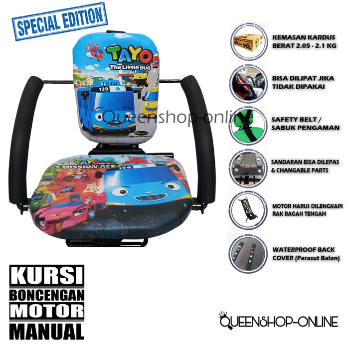 Kursi Boncengan Anak Khusus Motor Manual / Bebek - Tayo Little bus