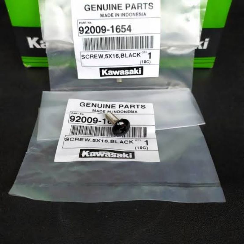 BAUT FAIRING WINDSHIELD NINJA RR OLD ORIGINAL