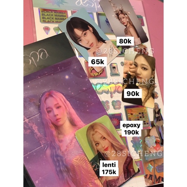 lenticular set hologram epoxy set black mamba winter ar clip ningning