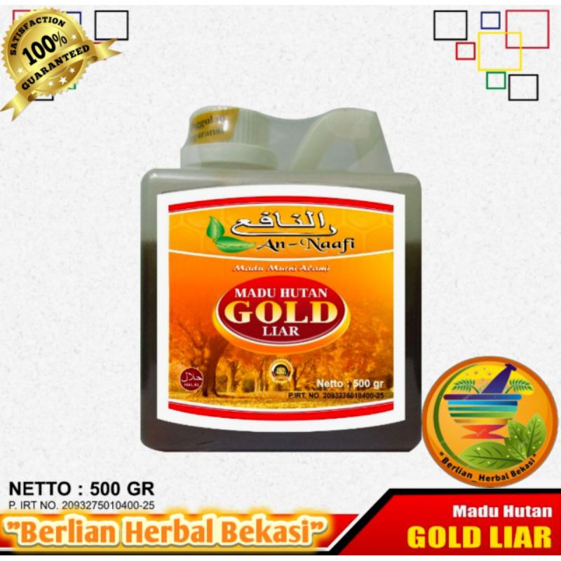 

Madu Hutan Liar Gold An Naafi 500 gram