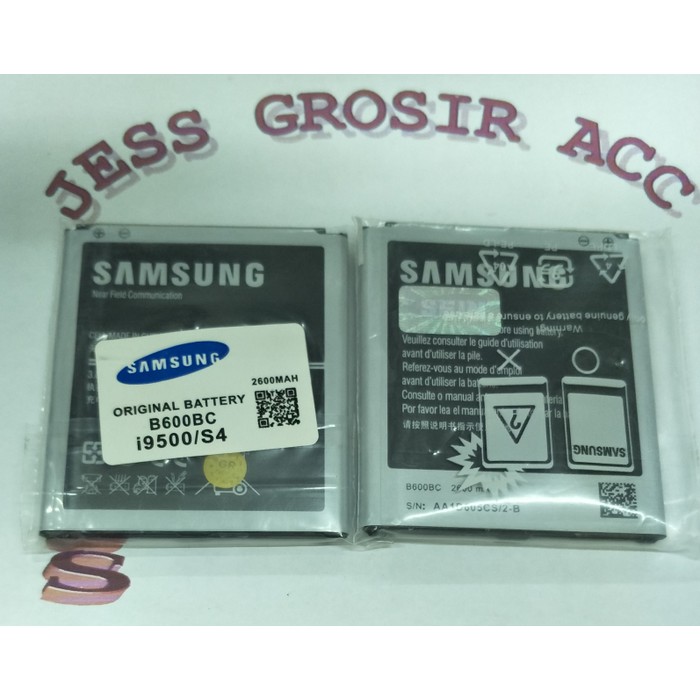 Baterai Battery Original SAMSUNG GALAXY S4 i9500 Grand 2 G7106 B600BC - Hitam