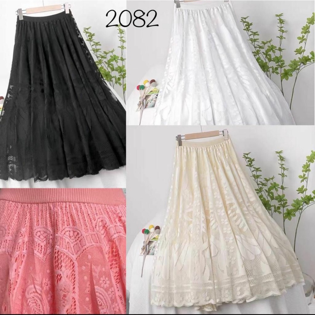 Rok tutu brukat import dewasa / rok tutu brukat premium / rok tutu brukat hijabers / rok brokat impo