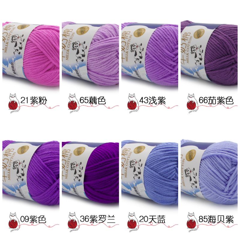 Katalog 3 Benang Rajut Milk Cotton Import Katun Susu 5 Ply 50 gram