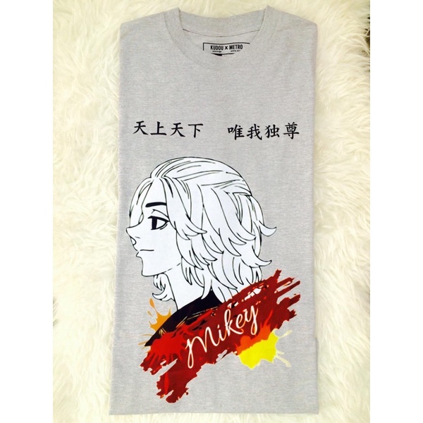 Tshirt Mikey the Leader Anime Tokyo Revengers Manga Cotton Combed 24s