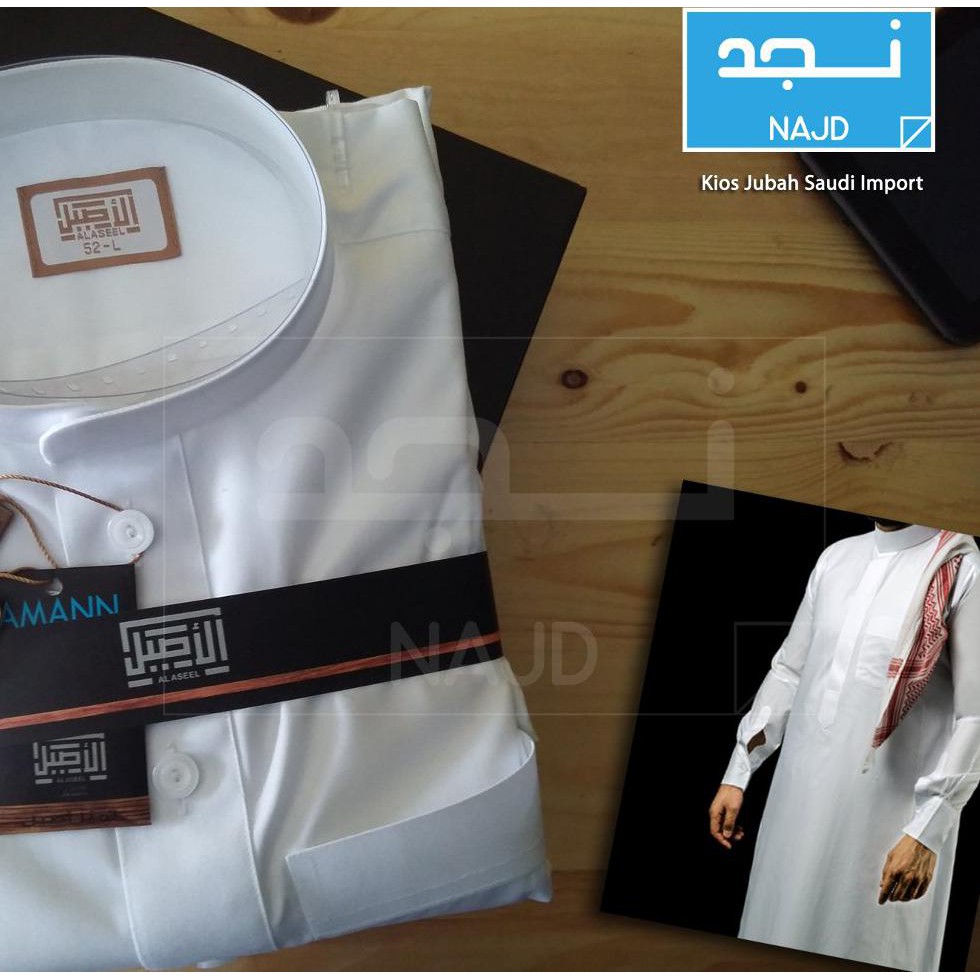 Hot Jubah Impor Al Aseel Seri Premier Model Manset Baru
