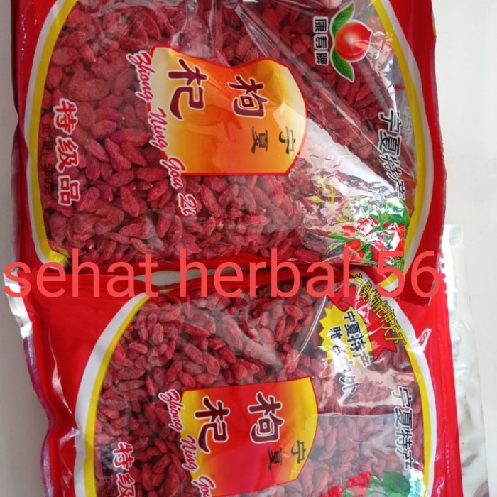 

Roxx.ea - .ea - .ea - Goji Berry 500G /Kici