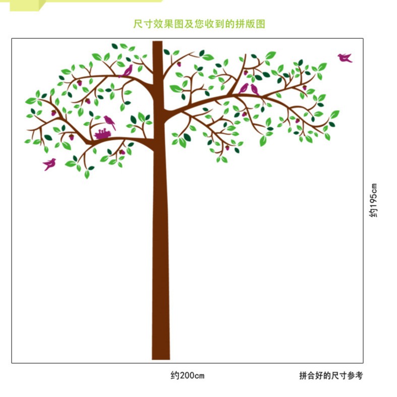 (TXXL) RELIZA WALL STICKER POHON BESAR BURUNG ANAK BIG GREEN TREE STIKER DINDING AY214