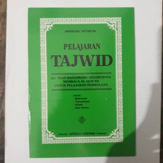 Buku Pelajaran Tajwid Buku Belajar Tajwid Lengkap Praktis