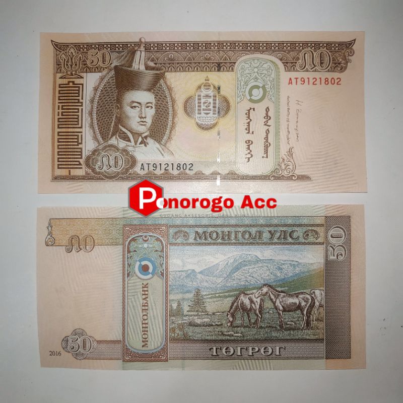 (GRESS/BARU) Uang kuno asing 50 mongolia uang asing 50 tugrik 50 mongo uang luar negara mongolia